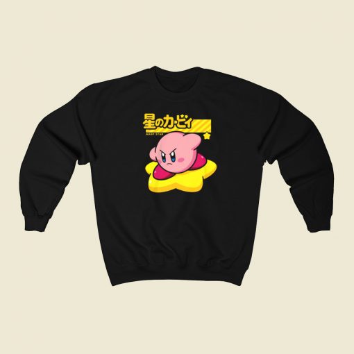 Kirby Warpstar Anime Sweatshirts Style On Sale