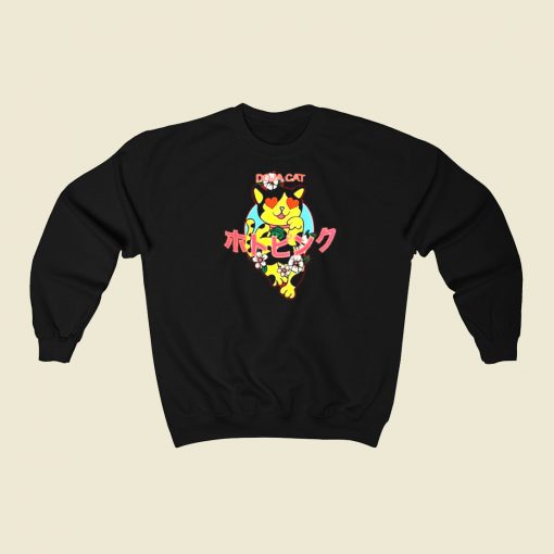 Doja Cat Kitty Kawaii Sweatshirts Style