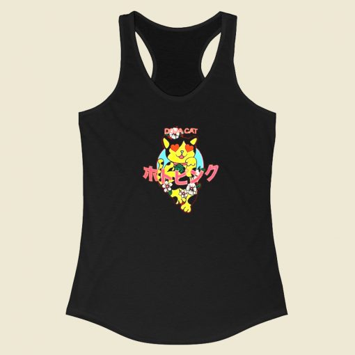 Doja Cat Kitty Kawaii Racerback Tank Top