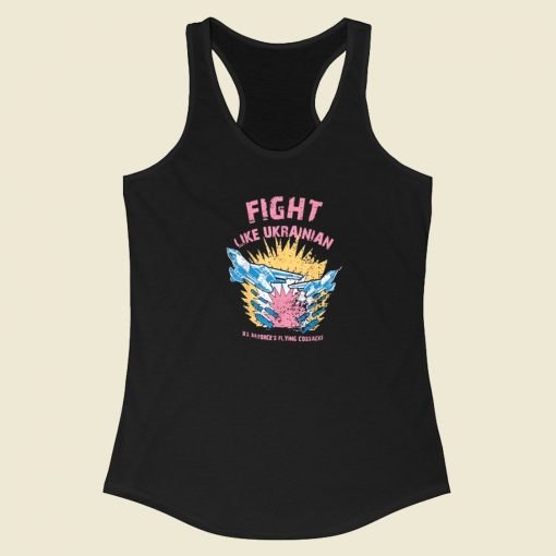 Fight Like Ukrainian Racerback Tank Top